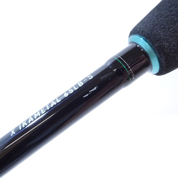 エメラルダスＸイカメタル６５ＬＢ－Ｓ